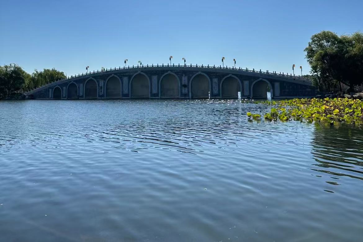 South Lake Kailuan